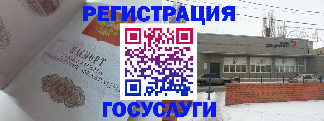 пропишу в квартире в Вилюйске